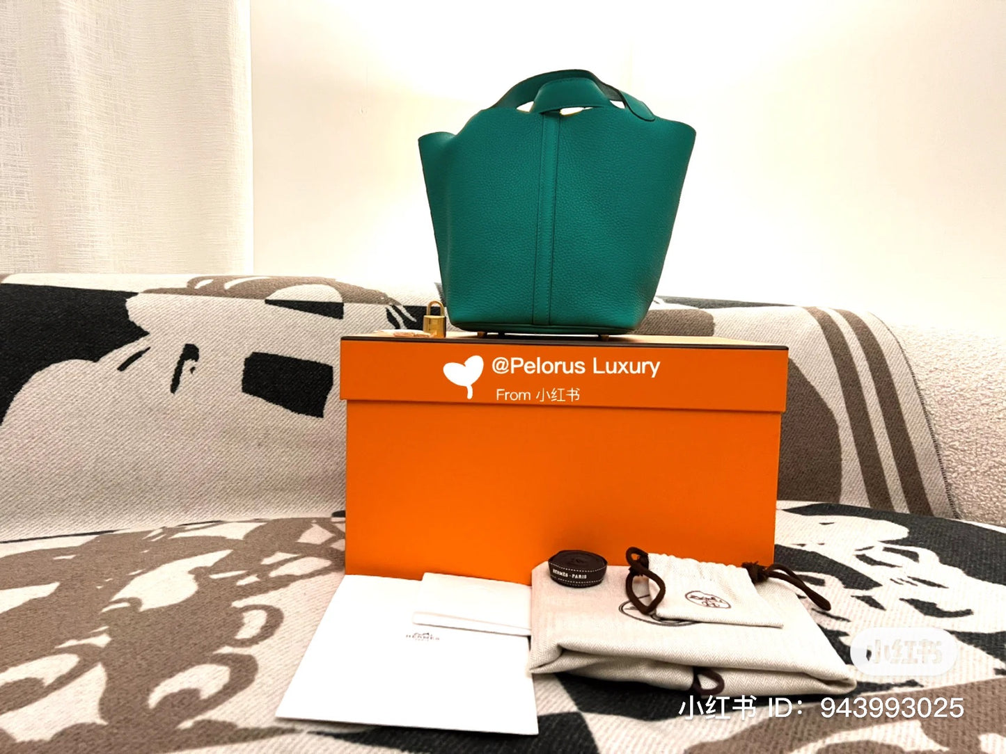 Hermes Picotin 22 Lock Bag Clemence Menthe GHW Stamp U